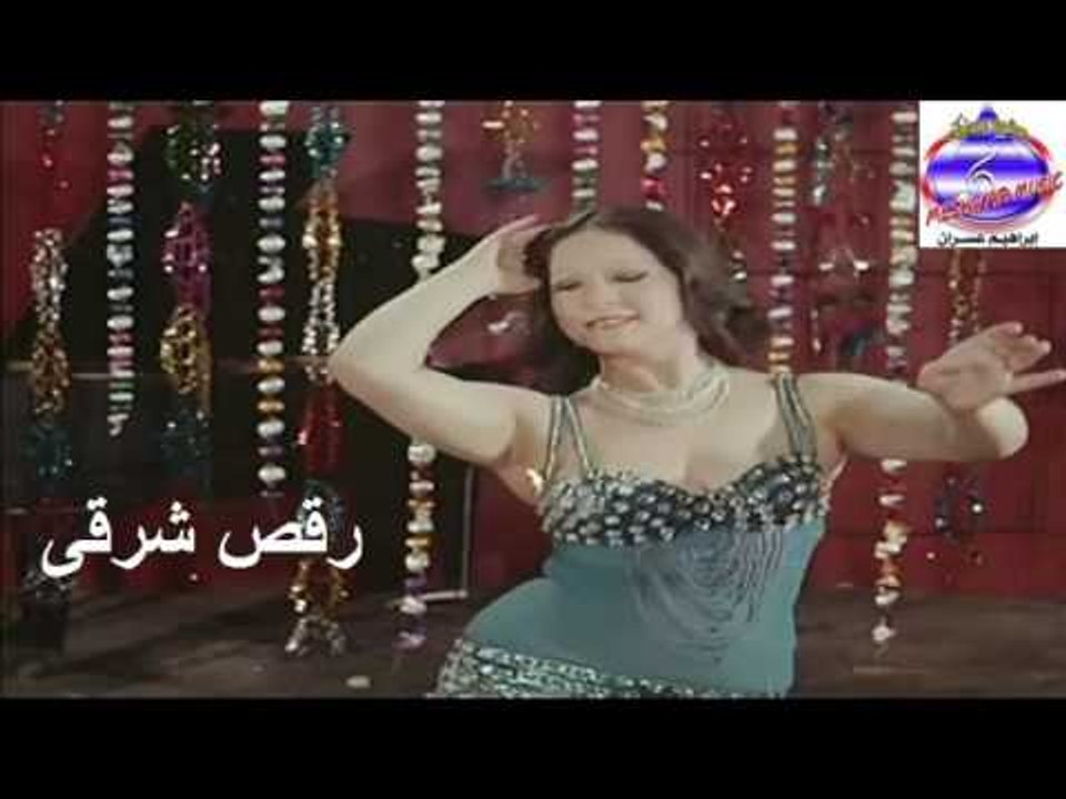 رقص شرقى السمر الرايق