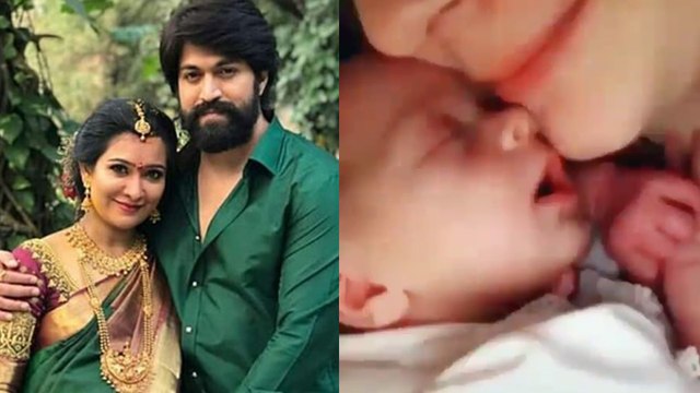 ರಾಧಿಕಾ ಪಂಡಿತ್ ಮತ್ತು ಅವರ ಮಗಳ ವಿಡಿಯೋ ವೈರಲ್! |FILMIBEAT KANNADA