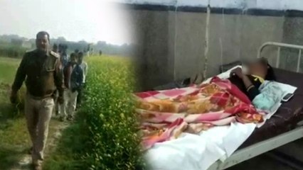 शादीशुदा महिला से प्रेम संबंध में युवक ने गंवाया निजी अंग, काटकर खेत में फेंका