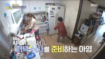 [HOT] Dinner at my sister-in-law's house,  이상한 나라의 며느리 20181206