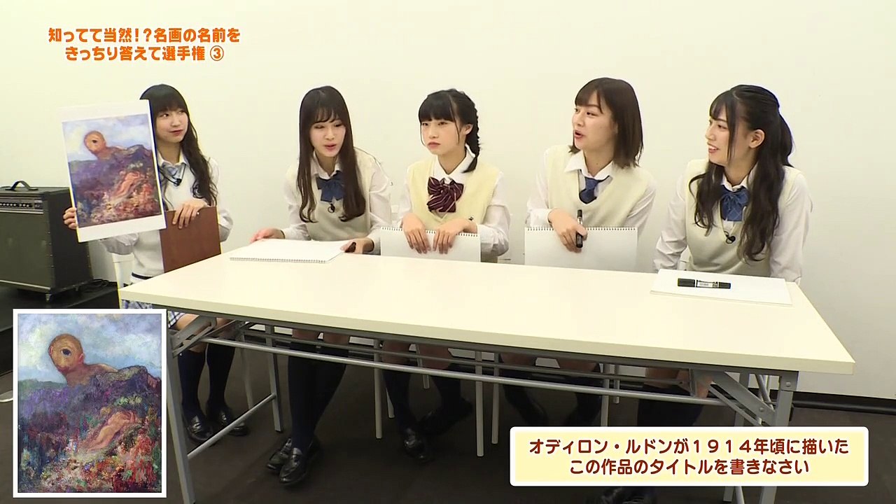 SKE48 GAKUEN ep110 181102
