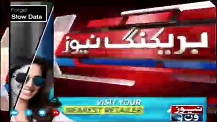 Karachi : Landhi Murtaza Chowrangi Kay Qareeb Traffic Police Ahalkar Zakhmi
