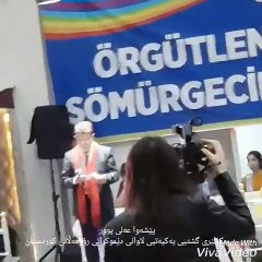 وتاری پێشەوا عەلی پوور سکرتێری گشتیی لاوانی دێموکرات لە کۆنگرەی دووهەمی لاوانی هەدەپە لە ئامێدی کوردان