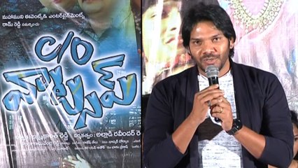 C/ o WhatsApp Movie Press Meet | Noel | Nikhil | Filmibeat Telugu