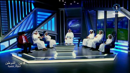 بلوك غشمرة - حلقة 4 HD
