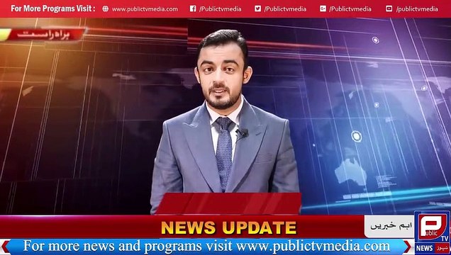 Aamer Habib News Report 111 | American Medical New Invention | Public TV Media