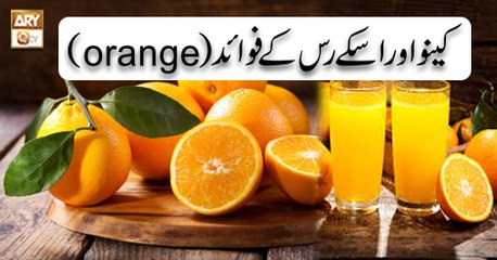 Hikmat Aur Sehat - 6th December 2018 - ARY Qtv