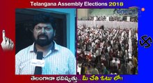 Telangana Elections 2018 : Casting your vote, EVM and VVPAT : All You Need To Know | Oneindia