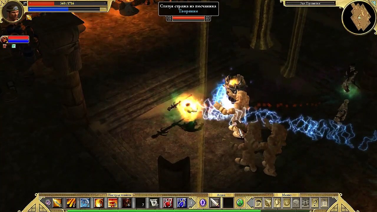 Titan Quest. #33. Храм Хатшепсут. Прохождение б...
