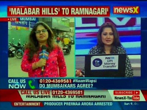 NCP leader slams Shiv Sena over name change, says Uddhav Thackeray should change his name