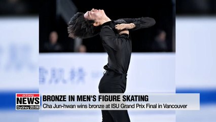 Скачать видео: Cha Jun-hwan wins bronze at ISU Grand Prix Final in Vancouver