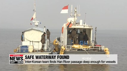 Two Koreas complete joint survey of Han River waterway