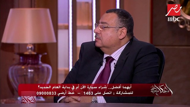 #الحكاية | السيارات الأوروبية والسيارات القادمة من المغرب زيرو جمرك .. شاهد أي السيارات تشتري ومتى