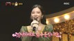 [Identity] 'Princess Biona' is Lim Joo Eun   , 복면가왕 20181209