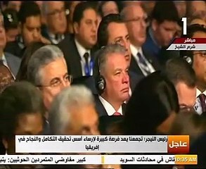 رئيس النيجر: منتدى"إفريقيا 2018" فرصة لإرساء أسس التكامل بالقارة