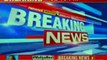 Vijay Mallya Extradition Case: Joint team of CBI and ED leave for U.K