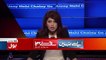 Aisay Nahi Chalay Ga Full Episode | Fiza Akbar Khan | Latest Dec 2018 | BOL News
