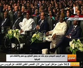 سحر نصر: برنامج الإصلاح رفع معدلات النمو وزود الاستثمار