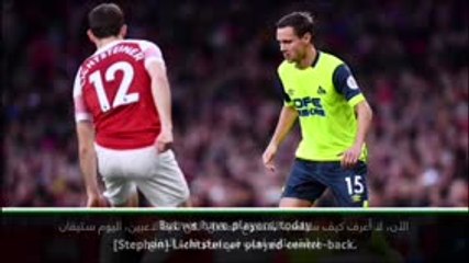 عام: كرة قدم: لا أعرف كيف سنلعب الأسبوع المقبل - إيمري