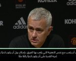 عام: الدوري الإنكليزي: على بوغبا أن يلعب بنفس ذهنيّة الفريق - مورينيو