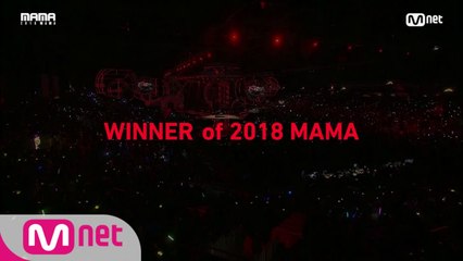 [2018 MAMA] Who is the NEXT?