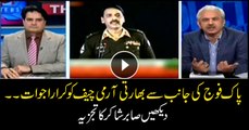Pakistan Army gives befitting response to Indian army chief