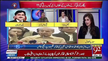 92 at 8 - 6th December 2018