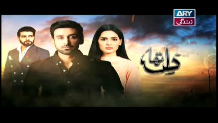 Woh Mera Dil Tha Episode 18 - on ARY Zindagi in High Quality 6th December 2018