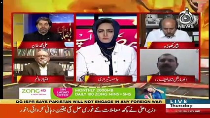 Faisla Aap Ka – 6th December 2018