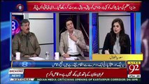 Why PTI Ministers Are Not Sharing The Information With Imran Khan, Faisal Wada Response