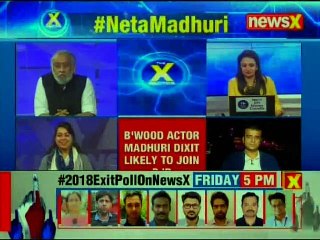 Madhuri Dixit to contest Lok Sabha Elections 2019 from Pune on BJP ticket