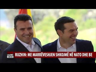 Lajmet e orës 16:00 - 06.12.18