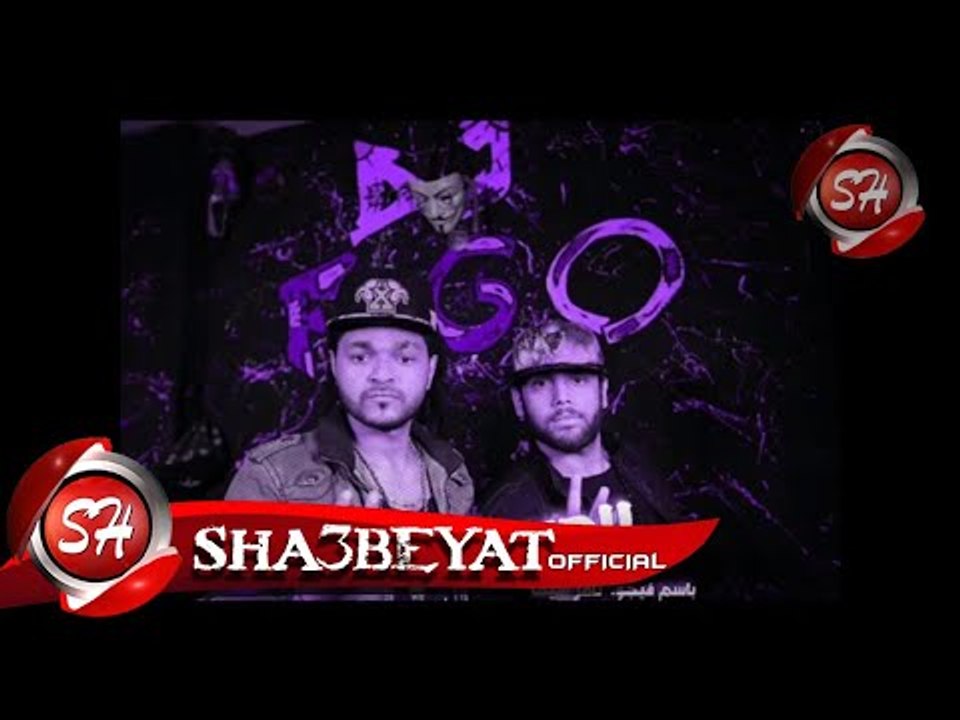 مهرجان قولولى كام بس التمن غناء باسم فيجو - تام...