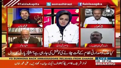 Our Competition Is Not With You But From Ourselves-Ali Muhammad Khan To Nisar Khuro