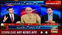 Power Play | Arshad Sharif   | ARYNews | 6 December 2018