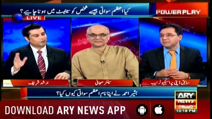 Power Play | Arshad Sharif   | ARYNews | 6 December 2018