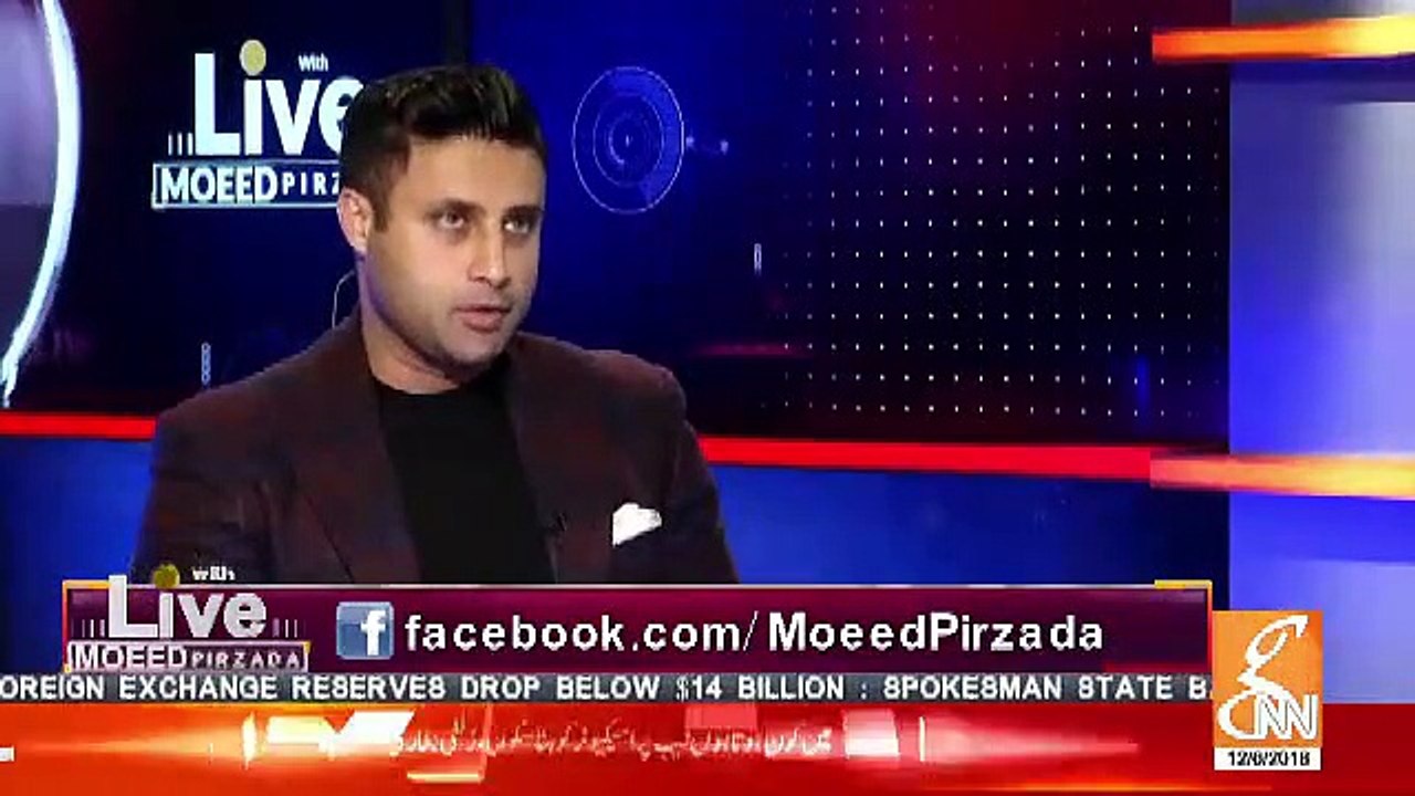 Apki Kia Qualification Esi Hai Ke Apko Special Assisstant To PM Laga Dia Gaya.. Zulfi Bukhari Response
