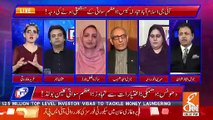 Debate Between Saira Tarar And Gen Amjad Shoaib..