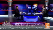Imran Shafiq Ki Resignation Se Apka Kia Taluq Hai.. Zulfi Bukhari Response