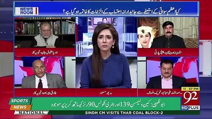 Tariq Peerzada Ne Opposition Parties Ka Raz Fash Kardiya,,