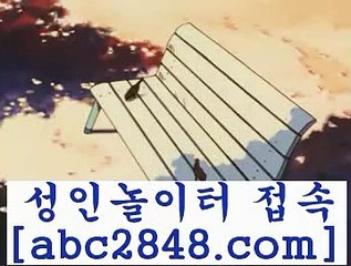 온라인카지노($,,$);;바카라사이트추천- ( Ε禁【abc2848。ＣOＭ 】銅) -바카라사이트추천 인터넷바카라사이트 온라인바카라사이트추천 온라인카지노사이트추천 인터넷카지노사이트추천($,,$);;온라인카지노