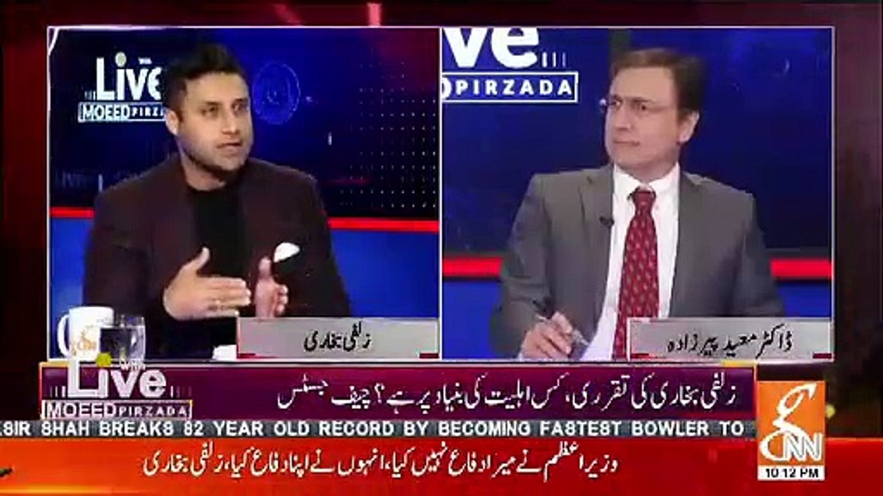 What's The Difference Between You And A Minister And What Is Status Of A Minister? Watch Zulfi Bukhari's Reply