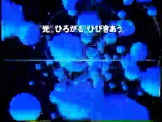 いろんなサウンドロゴ　～IT・電気～