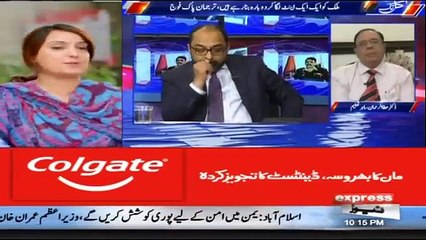 Our Prime Minister has the ability to learn after making some mistakes- Musharraf Zaidi