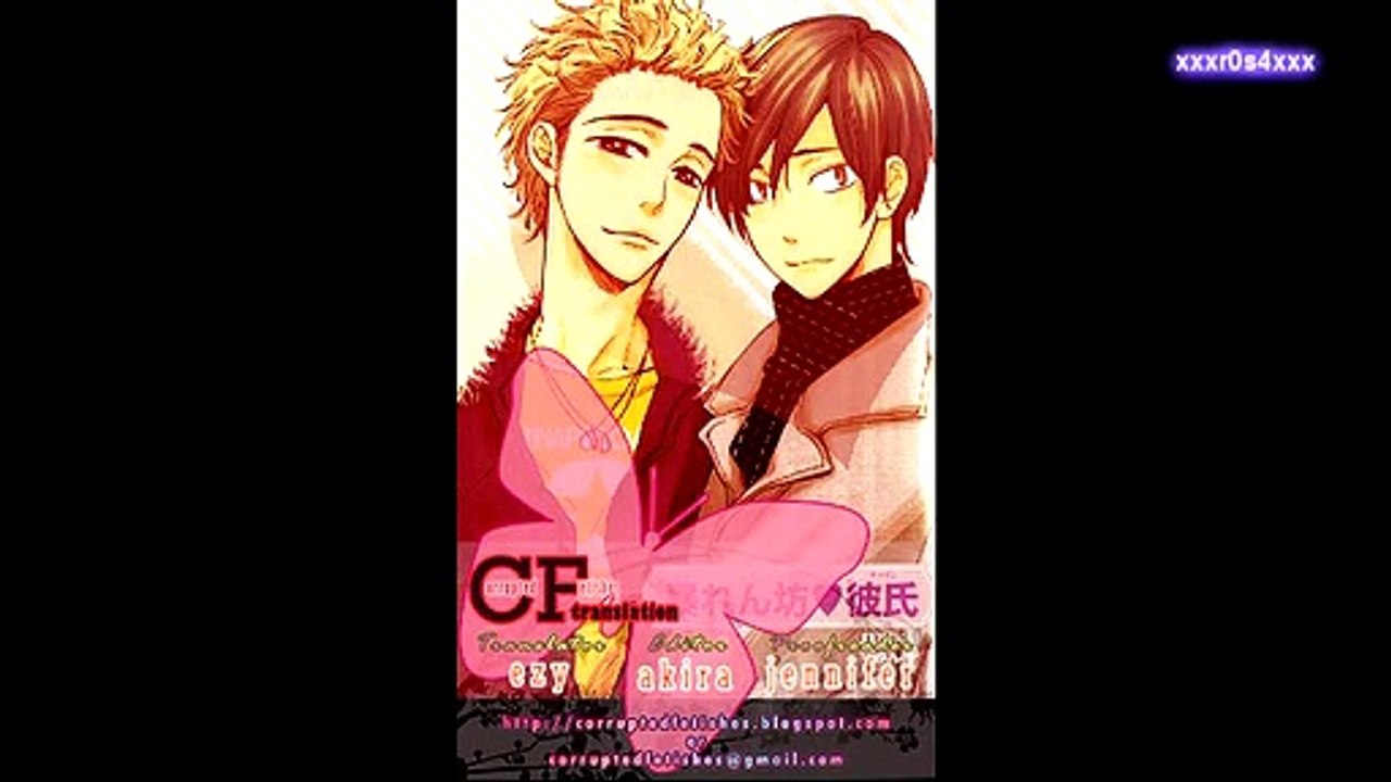 [MANGA YAOI]-Abarenbou Kareshi CAP 3.5