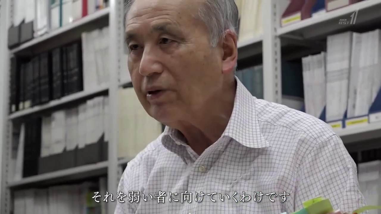 隠された日本兵のトラウマ〜陸軍病院８００２人の病床日誌〜後編　#未復員兵