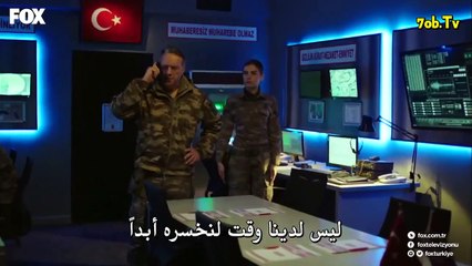 مسلسل المــ7ـــــ,ـ.ـ,ـ.ـ,ارب الموسم الثــ.ـ,ــــالث حلقة 7 - جزء1