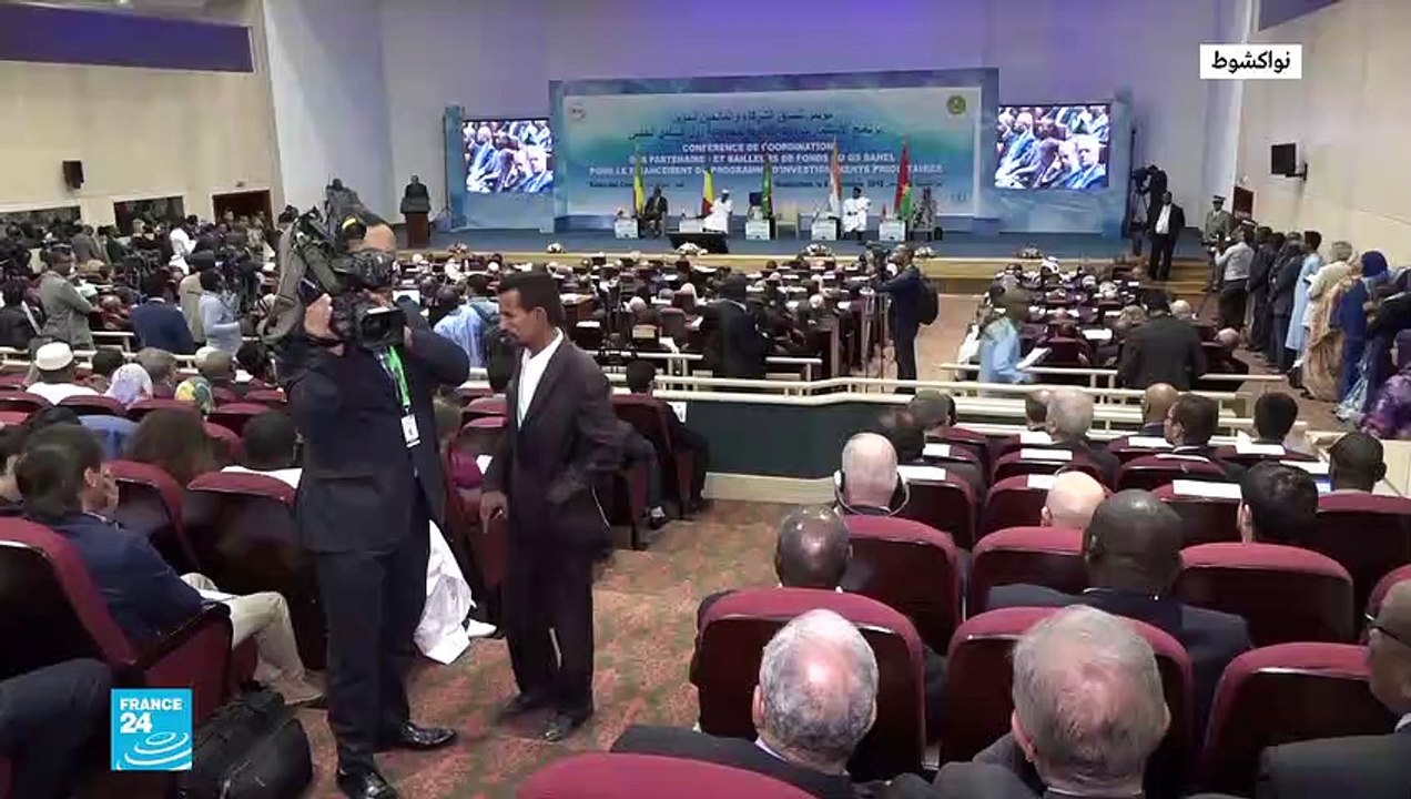 الأخبار