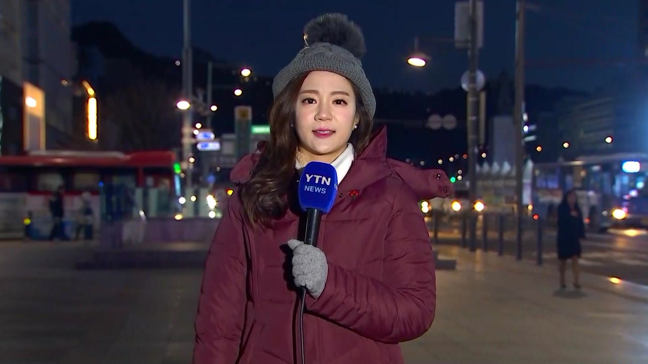 [날씨] '대설' 북극 한파 맹위...출근길 체감 -15℃ / YTN