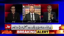 Tajzia Sami Ibrahim Kay Sath - 6th December 2018